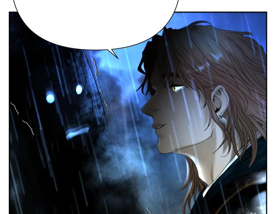 《蛮荒：我是最强野人战神》第66话 兄弟一路走好 第56页