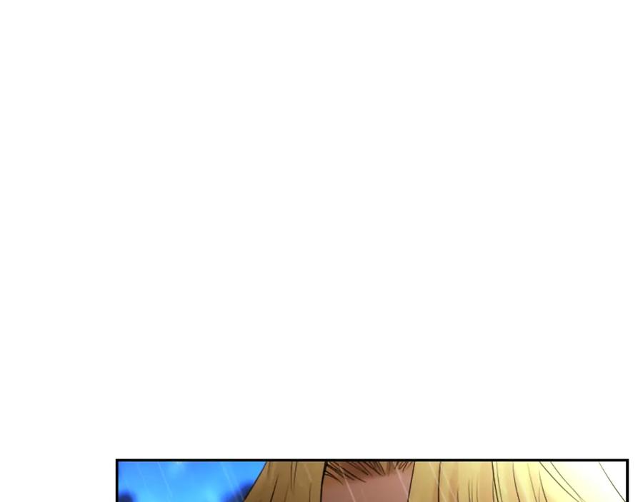 《蛮荒：我是最强野人战神》第66话 兄弟一路走好 第44页