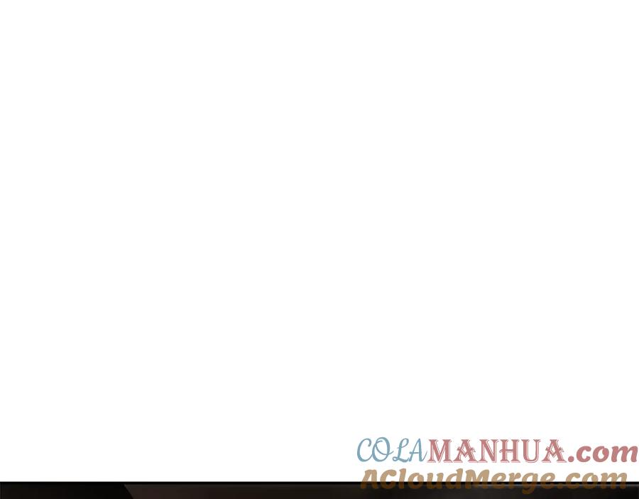 《蛮荒：我是最强野人战神》第66话 兄弟一路走好 第165页