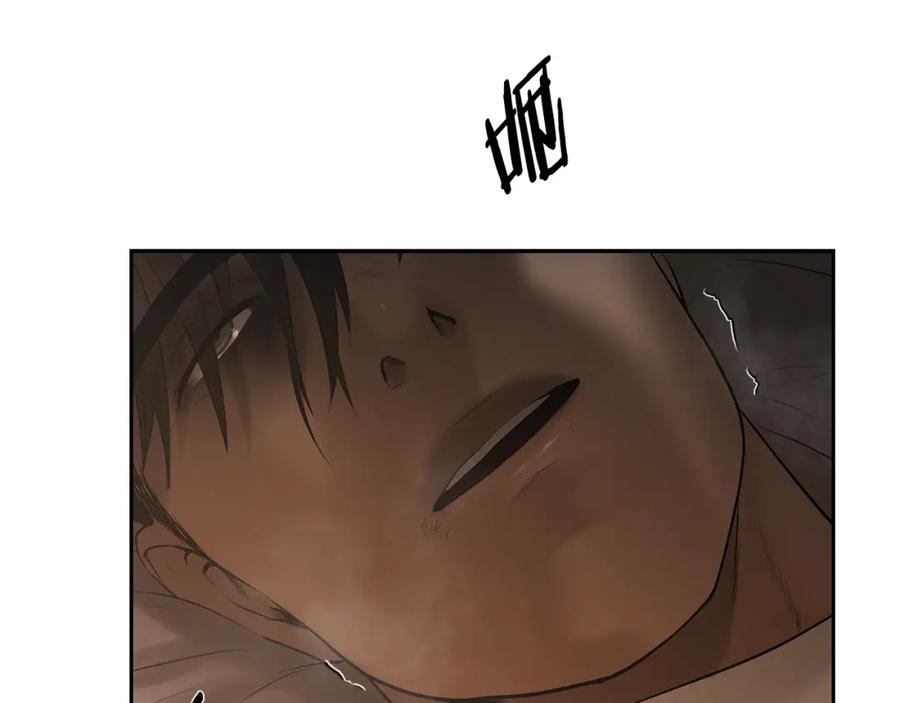 《蛮荒：我是最强野人战神》第66话 兄弟一路走好 第168页