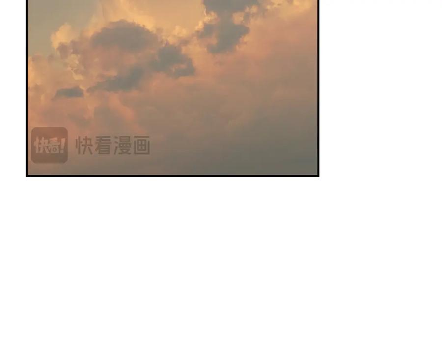 《蛮荒：我是最强野人战神》第66话 兄弟一路走好 第102页