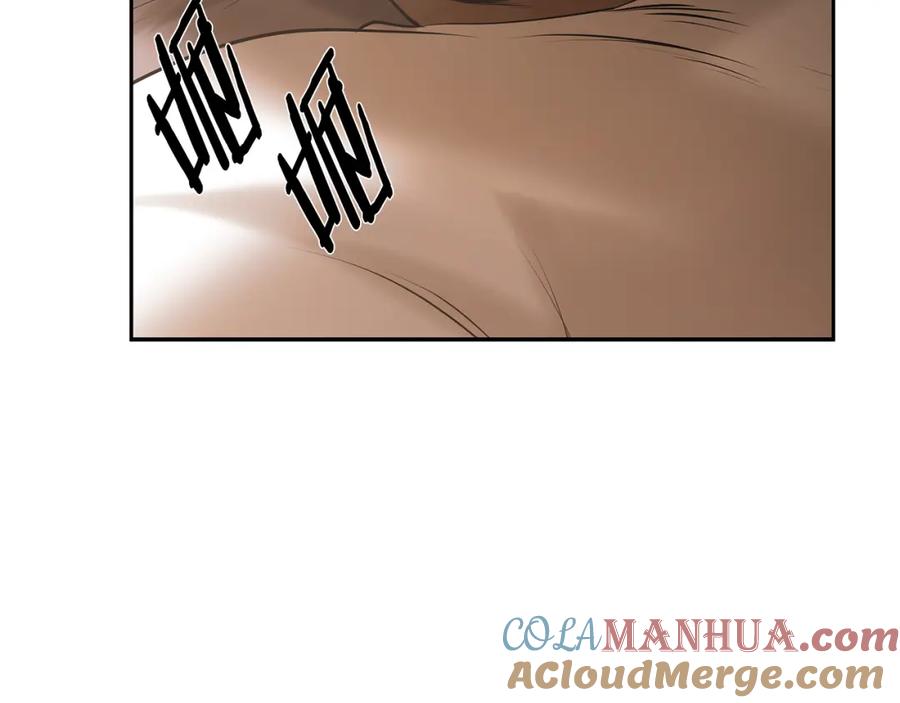 《蛮荒：我是最强野人战神》第66话 兄弟一路走好 第169页