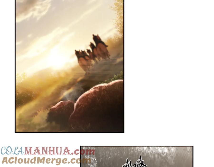 《蛮荒：我是最强野人战神》第66话 兄弟一路走好 第69页