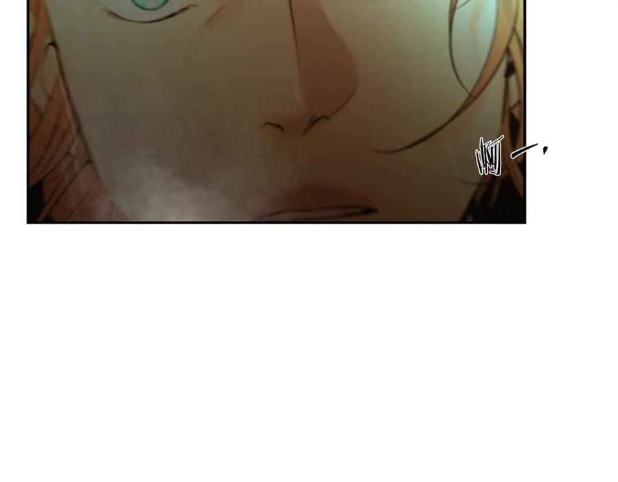 《蛮荒：我是最强野人战神》第66话 兄弟一路走好 第40页