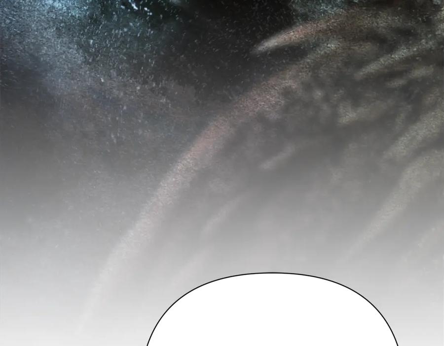《蛮荒：我是最强野人战神》第67话 北境之神 第127页