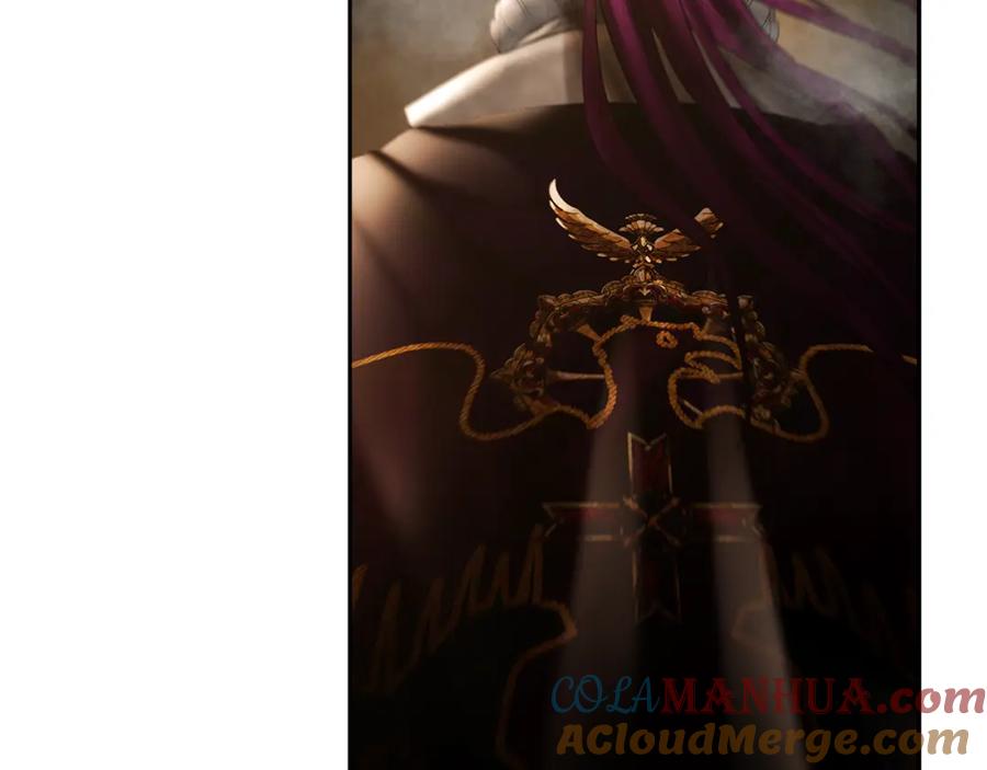《蛮荒：我是最强野人战神》第68话 老当益壮 第185页