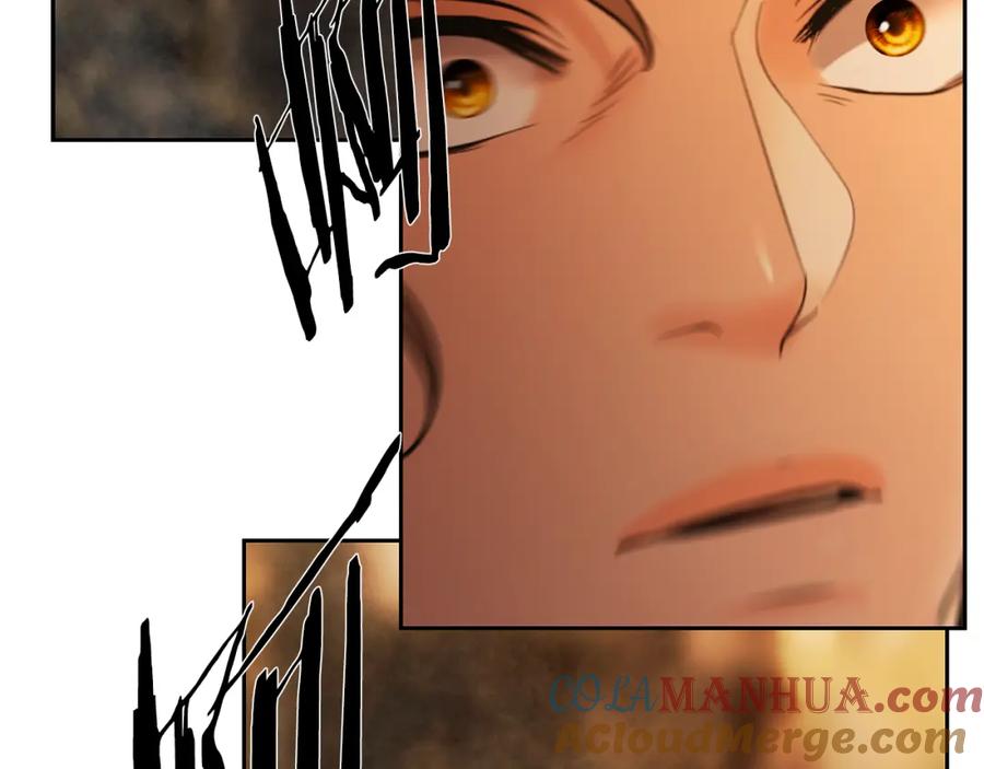《蛮荒：我是最强野人战神》第68话 老当益壮 第101页