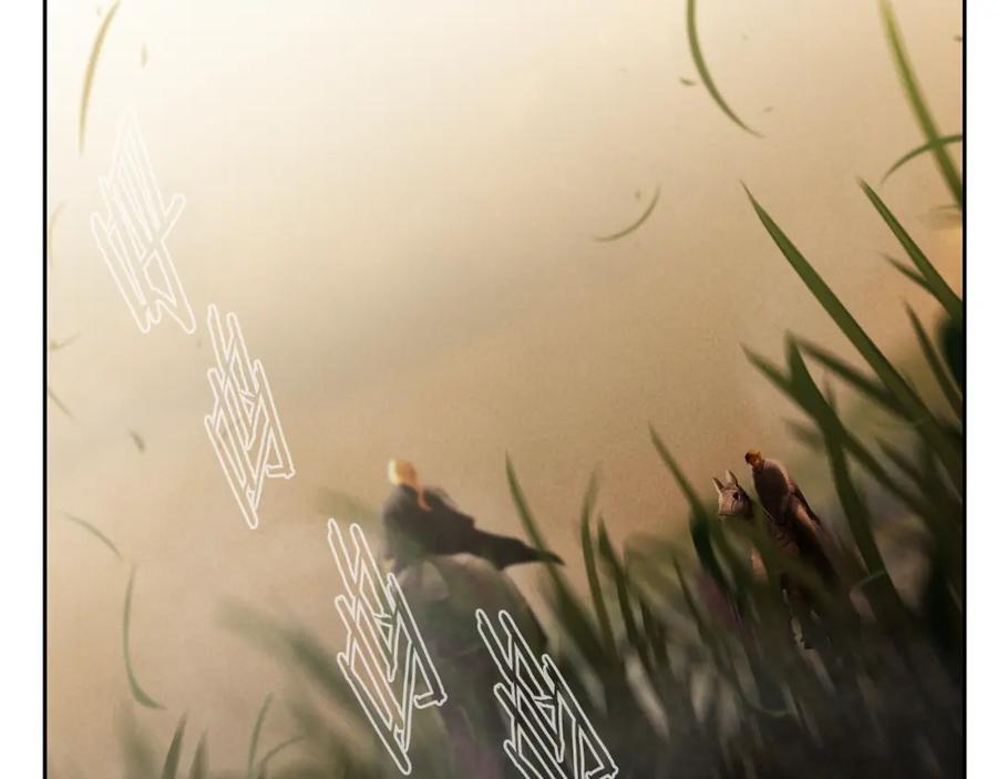 《蛮荒：我是最强野人战神》第68话 老当益壮 第38页