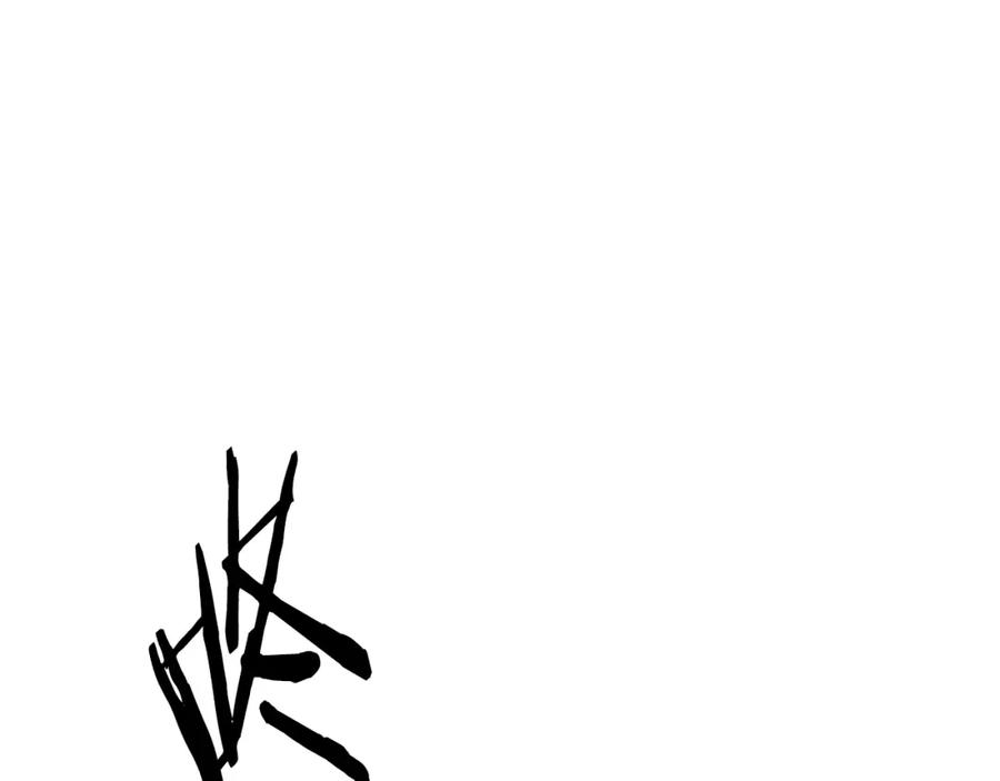 《蛮荒：我是最强野人战神》第68话 老当益壮 第55页