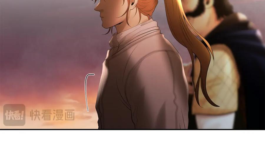 《蛮荒：我是最强野人战神》第69话 衰老的战士 第87页