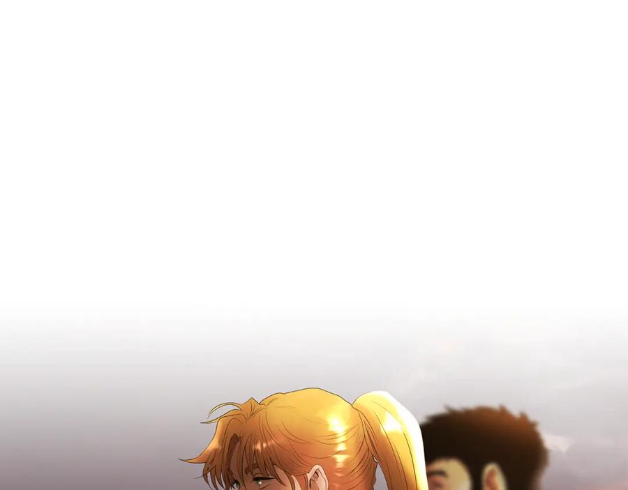 《蛮荒：我是最强野人战神》第69话 衰老的战士 第86页