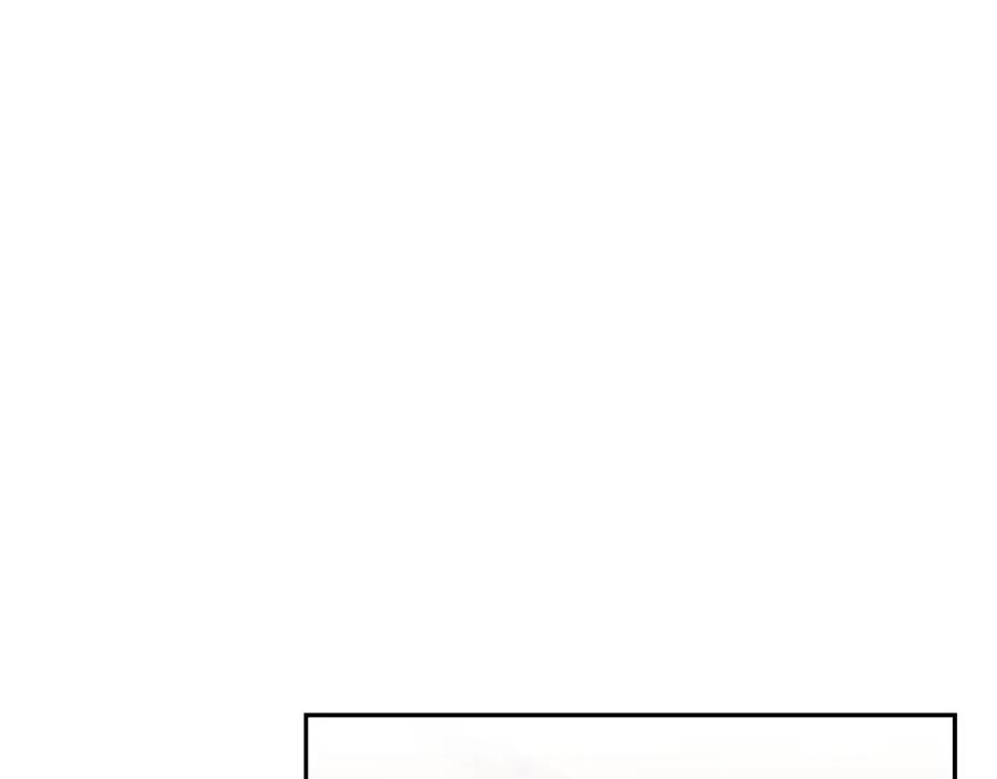 《蛮荒：我是最强野人战神》第69话 衰老的战士 第46页