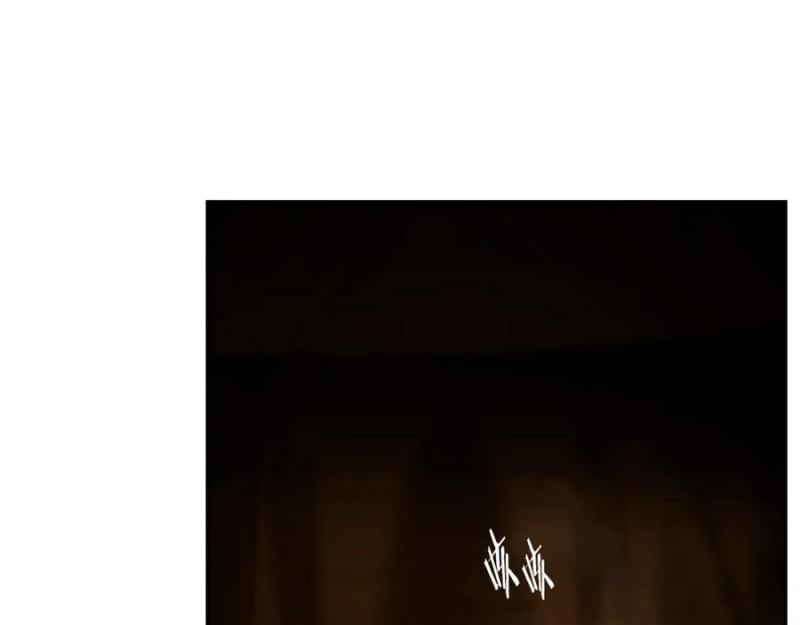 《蛮荒：我是最强野人战神》第69话 衰老的战士 第108页