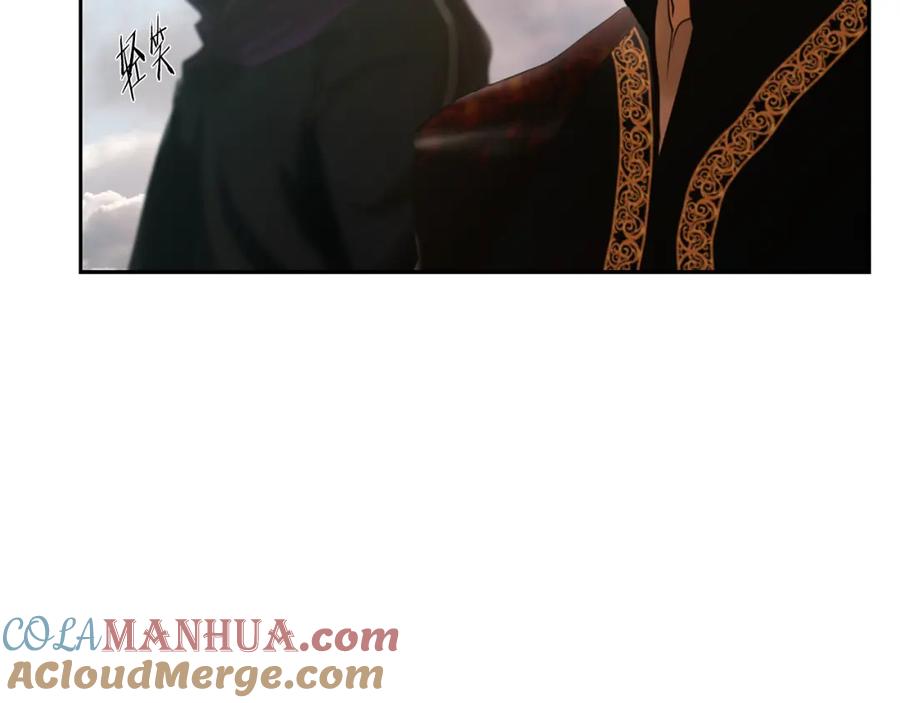 《蛮荒：我是最强野人战神》第70话 传奇即将落幕 第21页