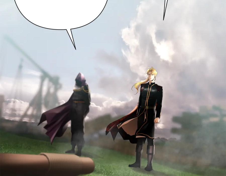 《蛮荒：我是最强野人战神》第70话 传奇即将落幕 第12页