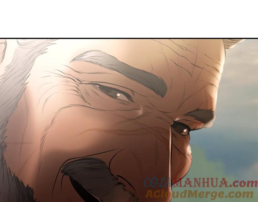《蛮荒：我是最强野人战神》第71话 传奇的落幕 第81页