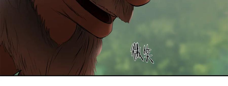 《蛮荒：我是最强野人战神》第71话 传奇的落幕 第82页