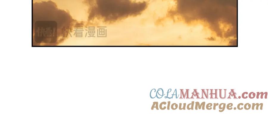 《蛮荒：我是最强野人战神》第71话 传奇的落幕 第209页