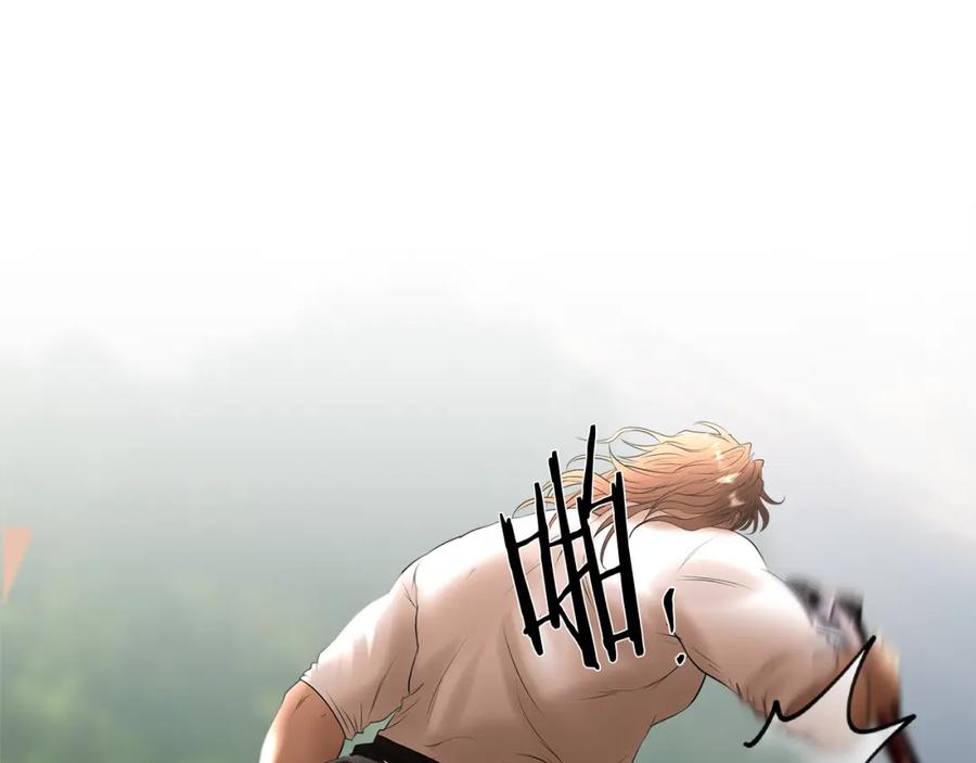 《蛮荒：我是最强野人战神》第71话 传奇的落幕 第195页