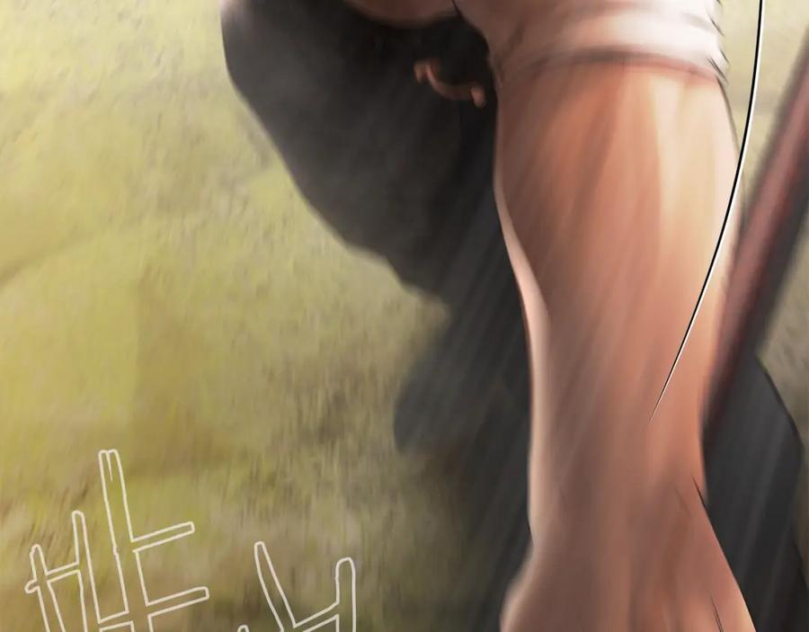 《蛮荒：我是最强野人战神》第71话 传奇的落幕 第98页