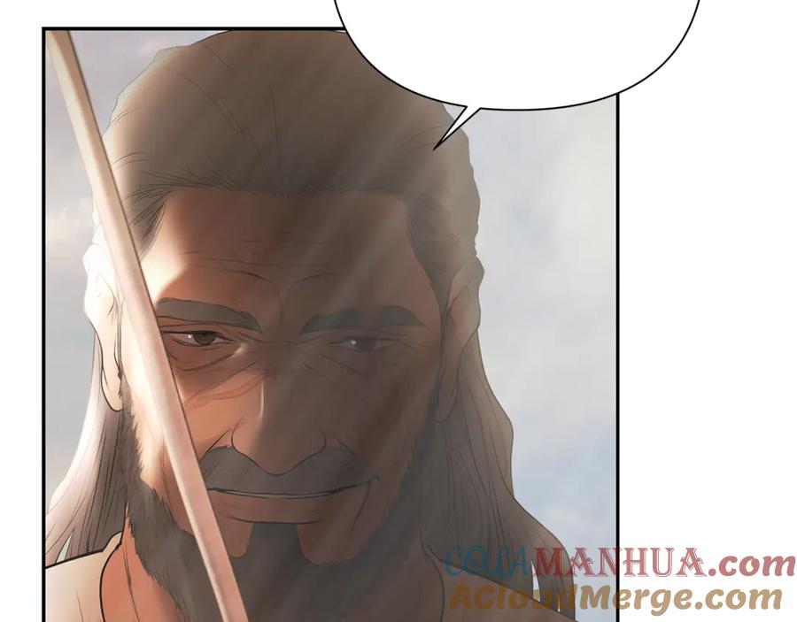 《蛮荒：我是最强野人战神》第71话 传奇的落幕 第101页