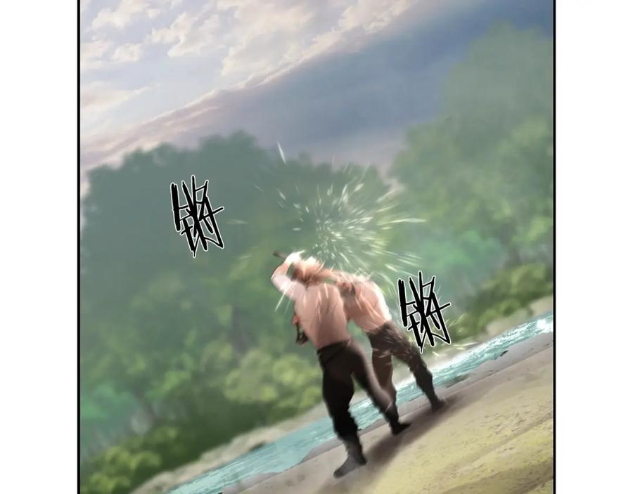 《蛮荒：我是最强野人战神》第71话 传奇的落幕 第136页
