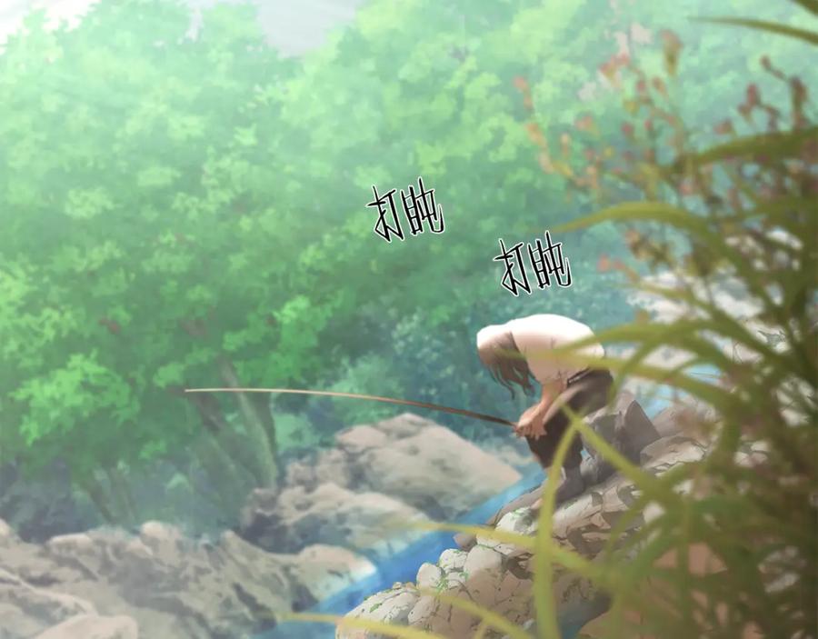 《蛮荒：我是最强野人战神》第71话 传奇的落幕 第7页