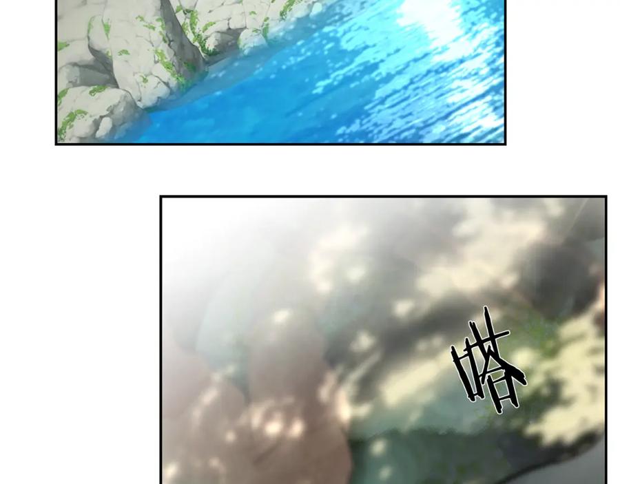《蛮荒：我是最强野人战神》第71话 传奇的落幕 第114页