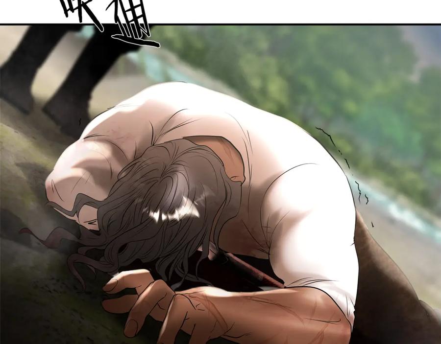 《蛮荒：我是最强野人战神》第71话 传奇的落幕 第199页