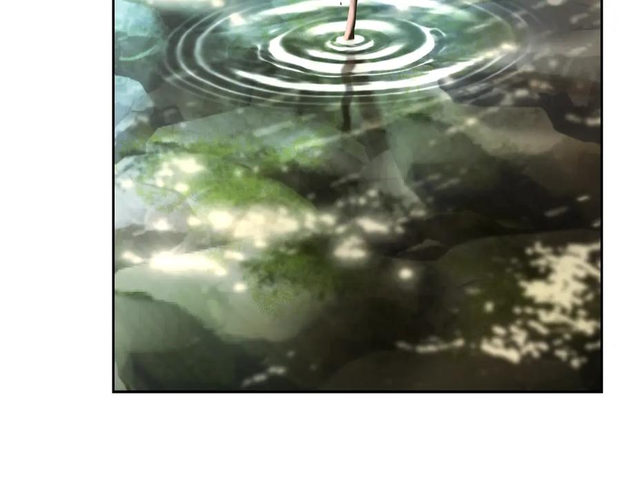 《蛮荒：我是最强野人战神》第71话 传奇的落幕 第10页