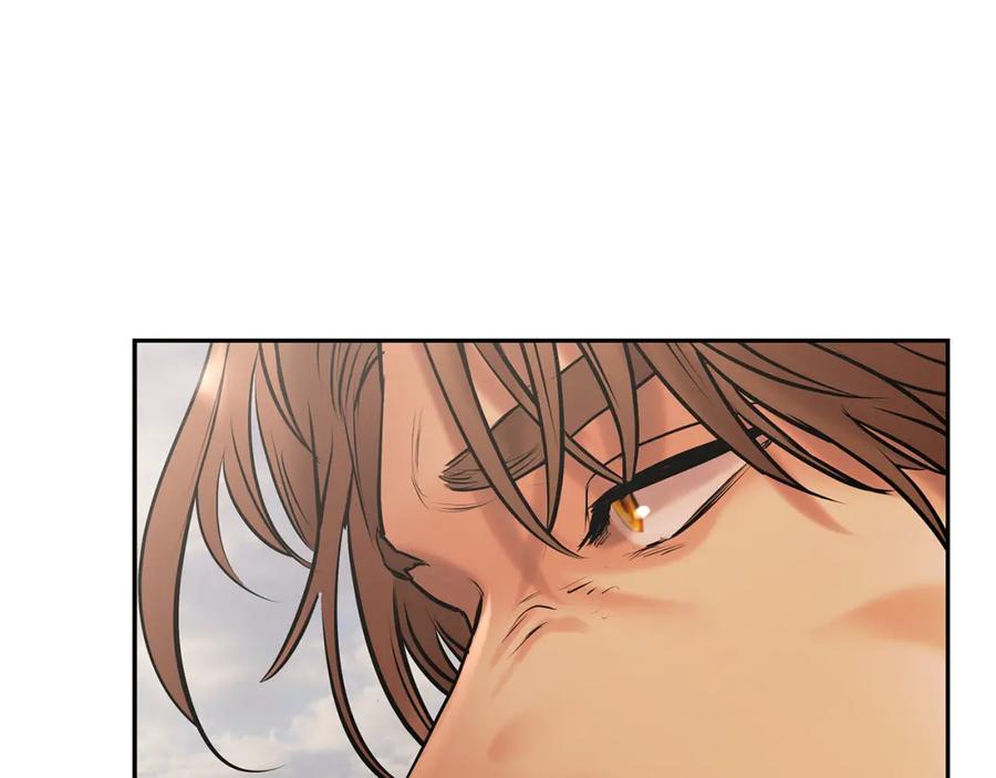 《蛮荒：我是最强野人战神》第71话 传奇的落幕 第84页