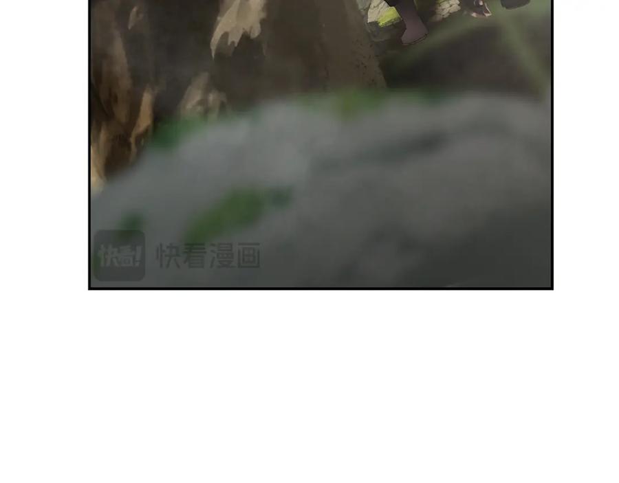 《蛮荒：我是最强野人战神》第71话 传奇的落幕 第50页
