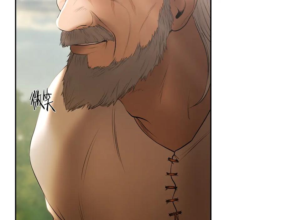 《蛮荒：我是最强野人战神》第71话 传奇的落幕 第38页