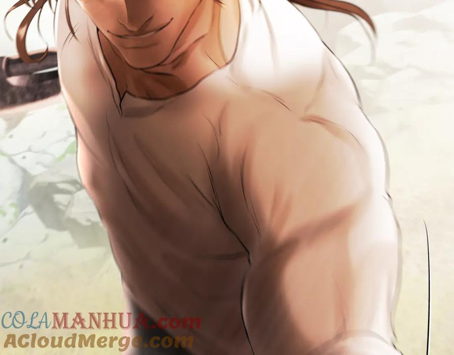《蛮荒：我是最强野人战神》第71话 传奇的落幕 第97页