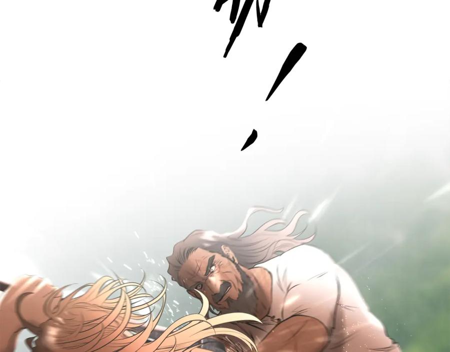 《蛮荒：我是最强野人战神》第71话 传奇的落幕 第130页
