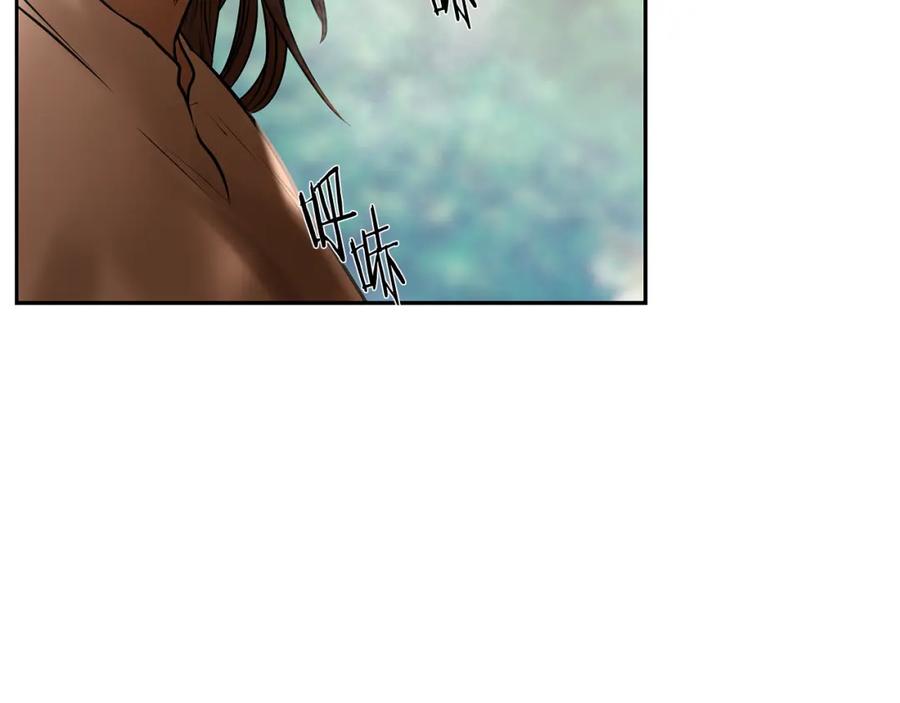 《蛮荒：我是最强野人战神》第71话 传奇的落幕 第203页