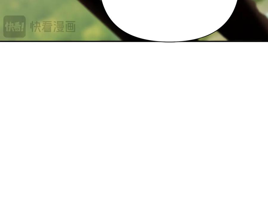 《蛮荒：我是最强野人战神》第71话 传奇的落幕 第70页