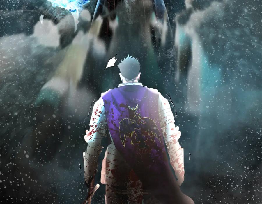 《蛮荒：我是最强野人战神》第72话 这不是我的路 第97页