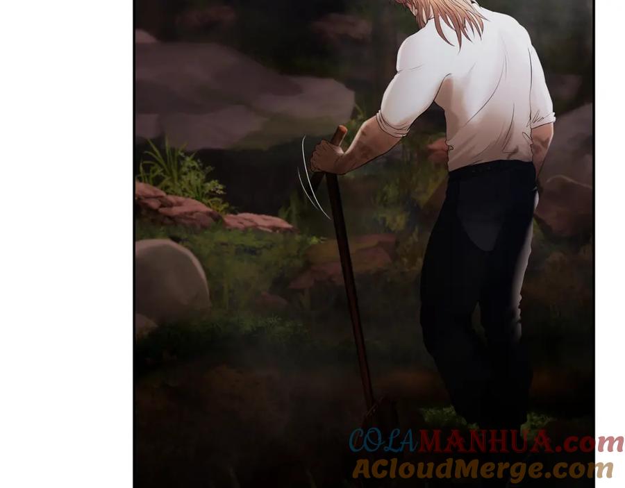 《蛮荒：我是最强野人战神》第72话 这不是我的路 第132页