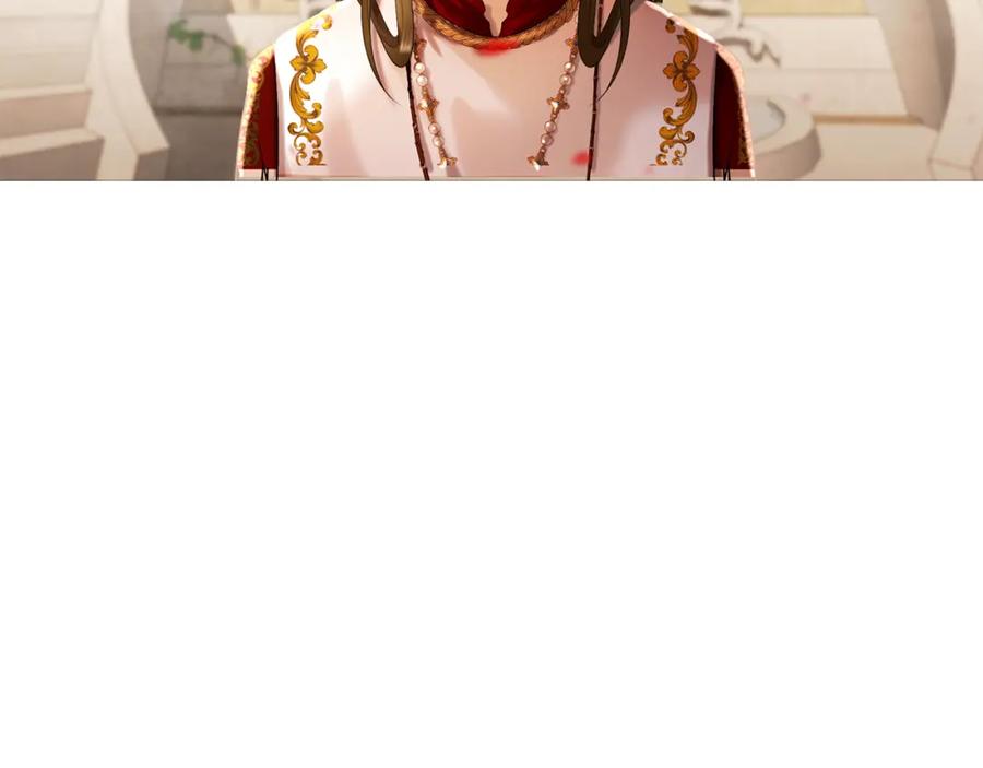 《蛮荒：我是最强野人战神》第72话 这不是我的路 第177页