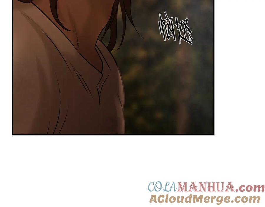 《蛮荒：我是最强野人战神》第72话 这不是我的路 第24页