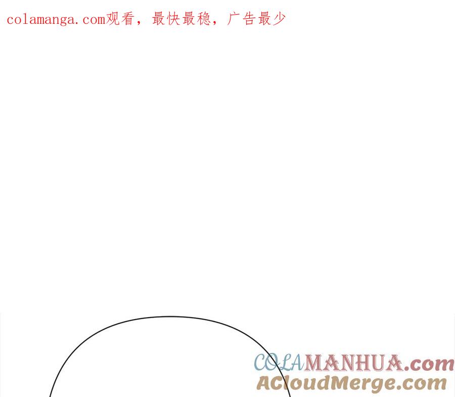 《蛮荒：我是最强野人战神》第73话 潜入城堡 第1页