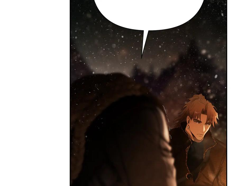 《蛮荒：我是最强野人战神》第73话 潜入城堡 第86页