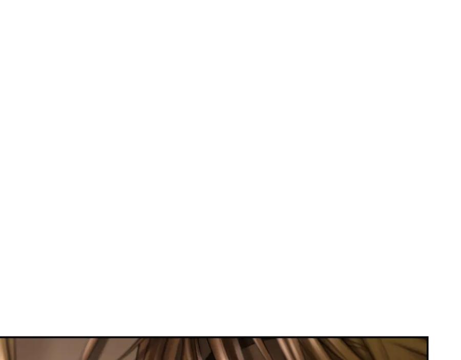 《蛮荒：我是最强野人战神》第74话 夜袭失败 第126页
