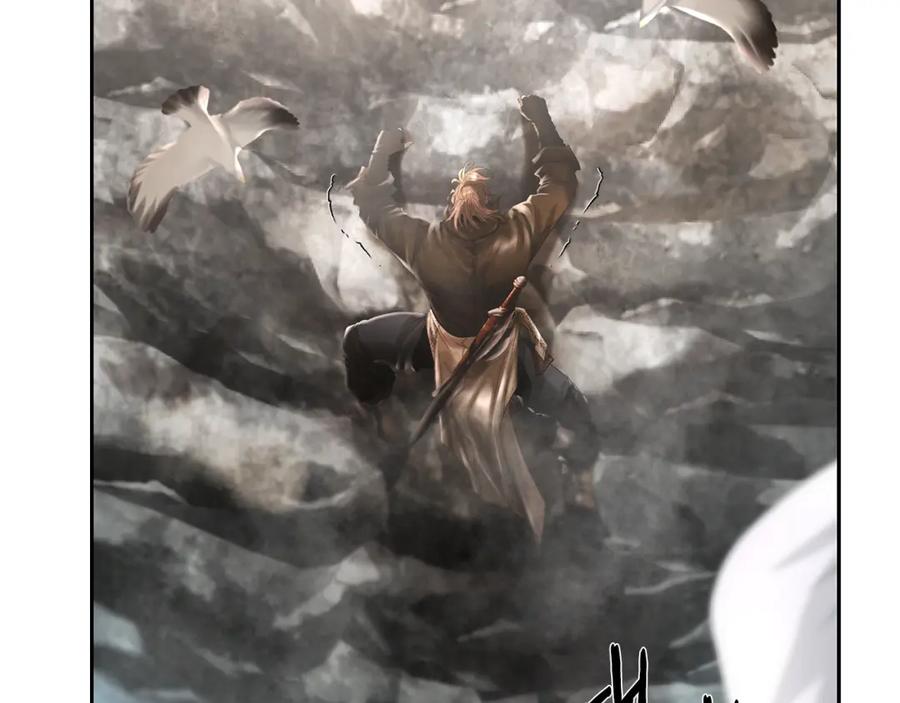 《蛮荒：我是最强野人战神》第74话 夜袭失败 第226页
