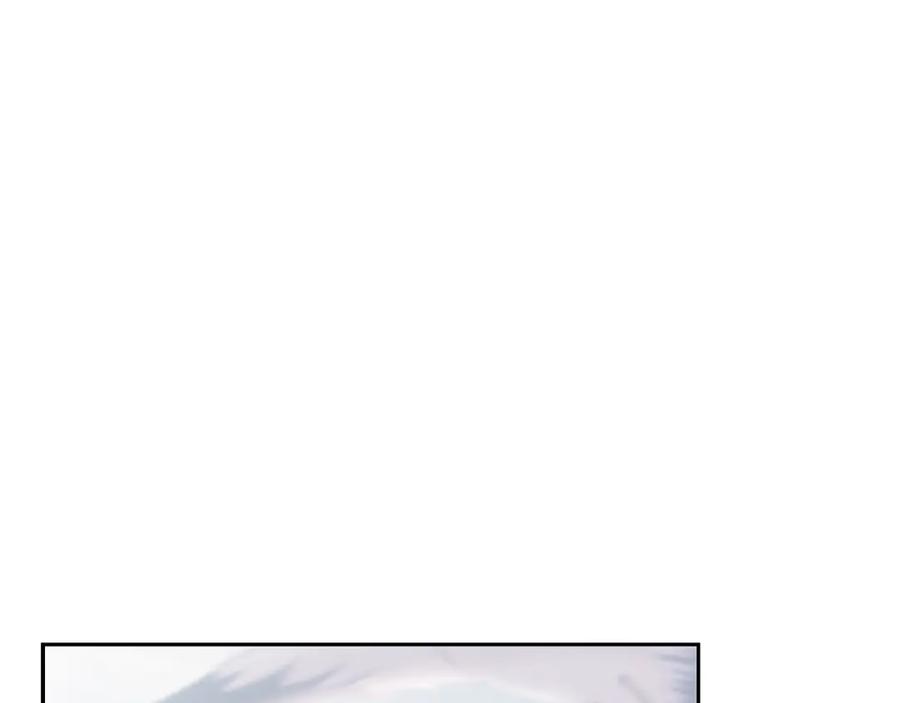 《蛮荒：我是最强野人战神》第74话 夜袭失败 第219页
