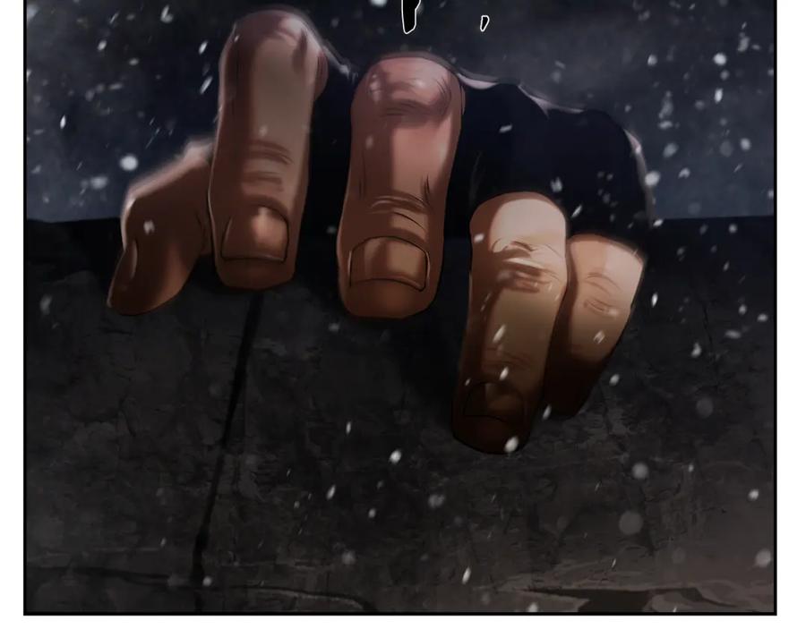 《蛮荒：我是最强野人战神》第74话 夜袭失败 第6页