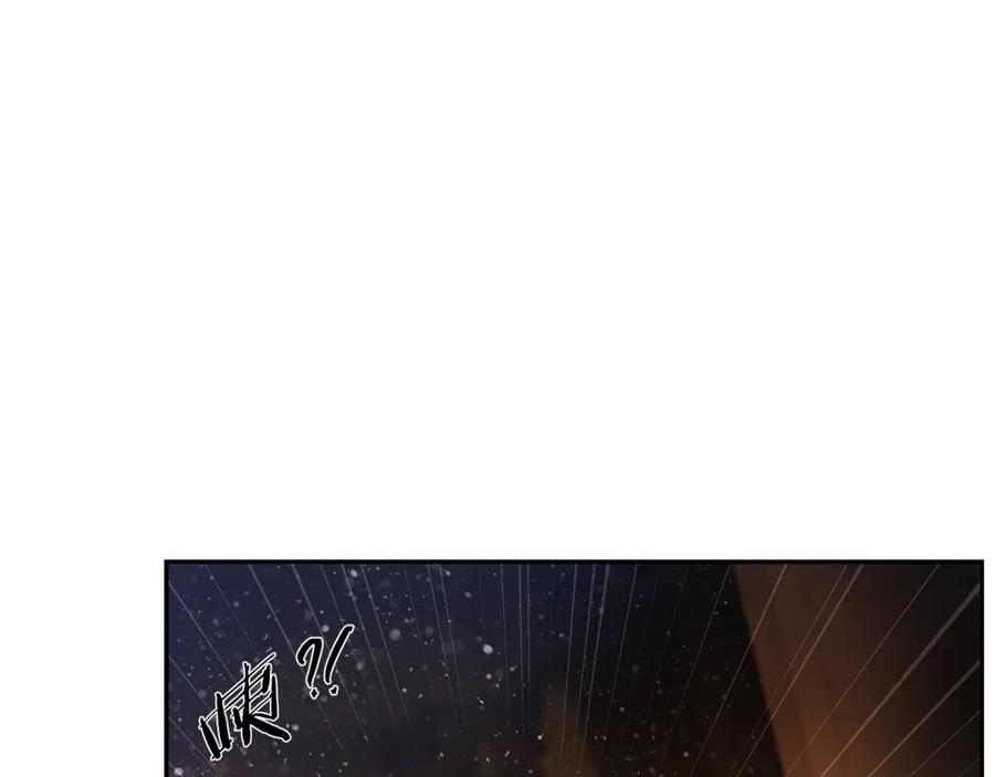 《蛮荒：我是最强野人战神》第74话 夜袭失败 第36页