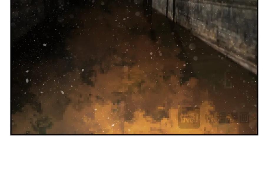 《蛮荒：我是最强野人战神》第74话 夜袭失败 第98页