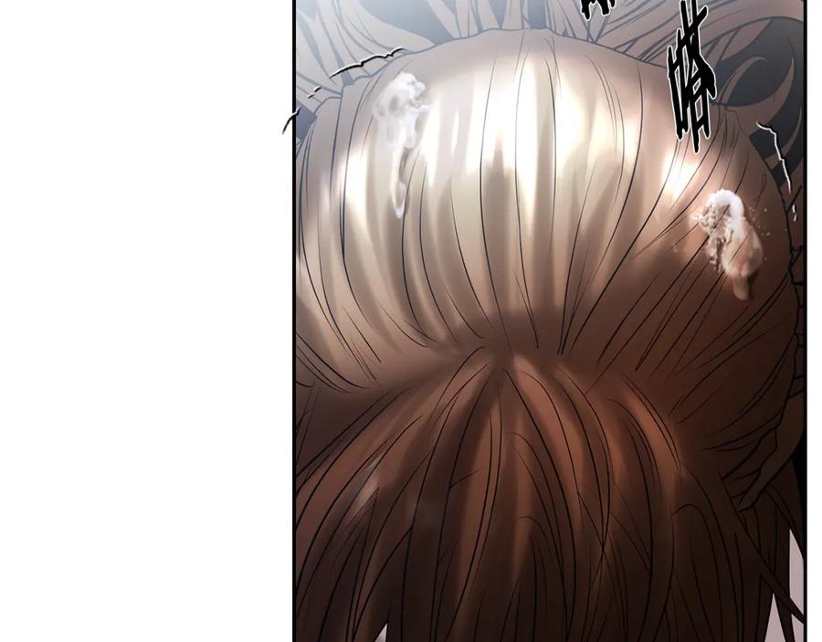 《蛮荒：我是最强野人战神》第74话 夜袭失败 第222页